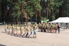 Збір-похід «Редюіт» для юних патріотів України